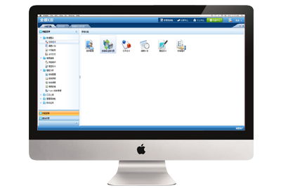 金蝶軟件 融合區(qū)塊鏈技術，引領企業(yè)財務數(shù)字化轉型新浪潮