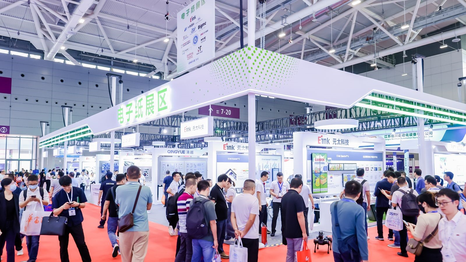 2024深圳國際全觸與顯示展 點(diǎn)燃創(chuàng)新引擎，匯聚電子節(jié)能環(huán)保新商機(jī)