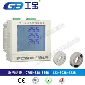 未來綠色科技 電子節(jié)能環(huán)保產(chǎn)品的崛起與優(yōu)勢(shì)